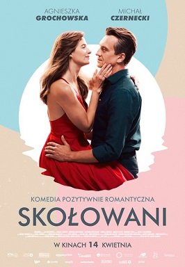 Постер Колесо любви (2023) Колесо любви (2023)