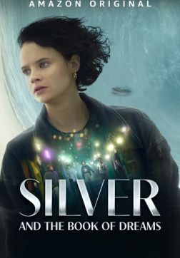 Постер Зильбер и дневник сновидений (2023) Зильбер и дневник сновидений (2023)