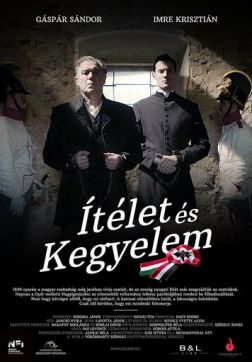 Фильм Суд и милосердие (2021)