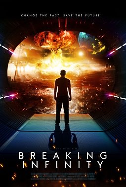 Фильм Ломая бесконечность (2023)