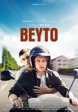 Фильм Бейто (2020)