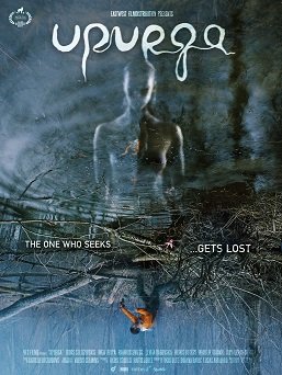 Фильм Жертва (2021)