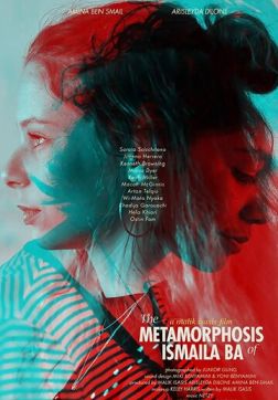 Фильм Метаморфозы Исмаилы Ба (2020)