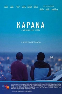 Постер Капана (2020) Капана (2020)