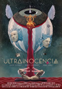 Фильм Ультраневинность (2020)