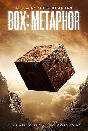 Фильм Железный короб (2023)