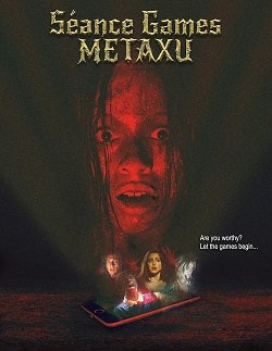 Фильм Игры духов - Метаксу  (2024)