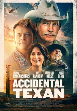 Фильм Техасец по случайности (2023)