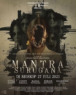 Мантра Суругана (2023)