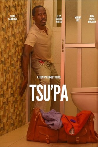 Постер Цупа (2021) Цупа (2021)