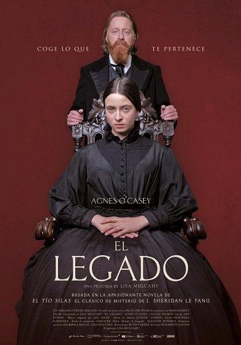 Фильм Наша ложь (2023)