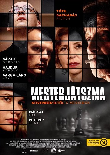 Постер Мастерская игра (2023) Мастерская игра (2023)