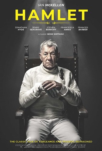 Постер Гамлет (2024) Гамлет (2024)
