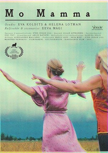 Постер Мама (2023) Мама (2023)