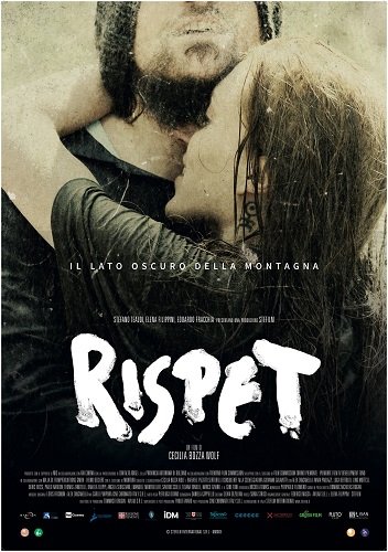 Фильм Уважение (2023)
