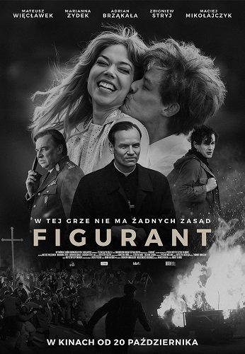 Постер Фигурант (2023) Фигурант (2023)