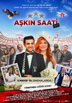 Фильм Час любви 19.03 (2023)