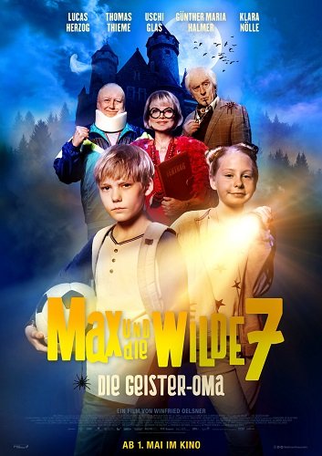 Фильм Макс и дикая сем&#235;рка: бабушка-призрак (2024)