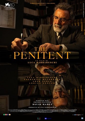 Фильм Кающийся (2023)