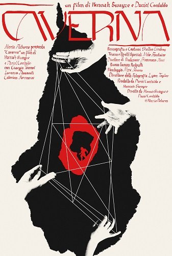 Постер Пещера (2024) Пещера (2024)