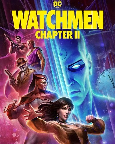 Фильм Хранители: Часть 2 (2024)