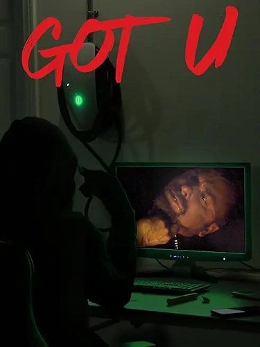 Фильм Поймал тебя (2024)