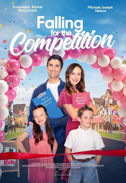 Фильм Любовные игры (2023)