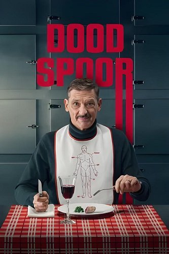 Фильм Вкус смерти (1 сезон)