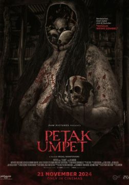 Постер Прятки (2024) Прятки (2024)