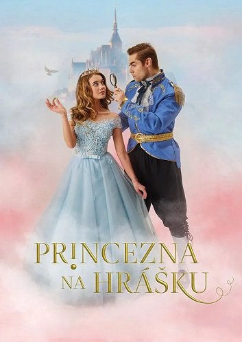 Фильм Принцесса на горошине (2024)