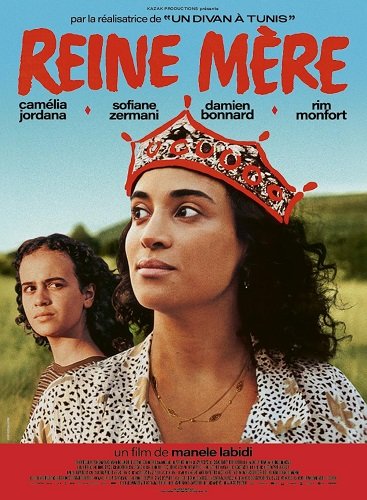 Фильм Королева мать (2024)