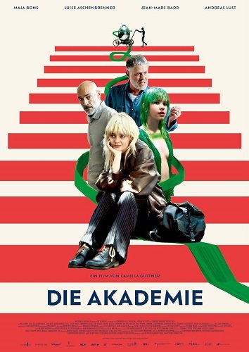 Фильм Академия (2024)