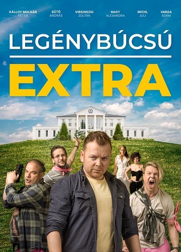 Фильм Экстра мальчишник (2023)