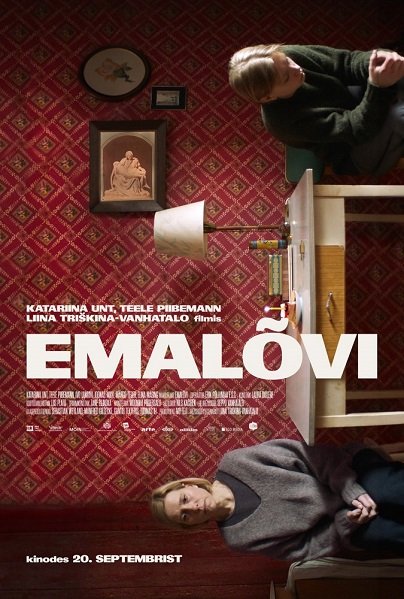 Фильм Львица (2024)