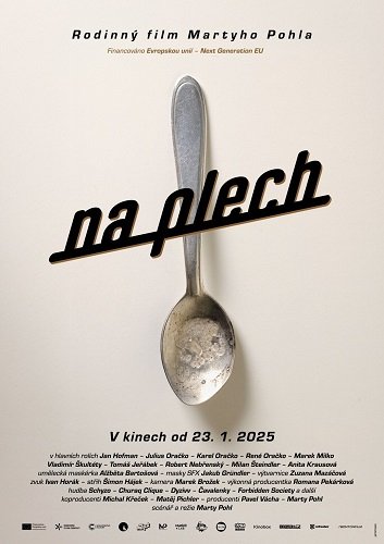 Фильм Подсчитай дозу (2024)