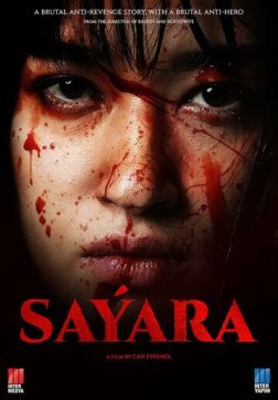 Фильм Саяра (2024)