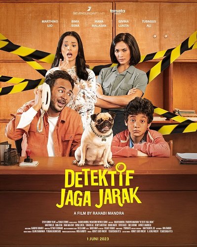 Фильм Семейный детектив (2023)