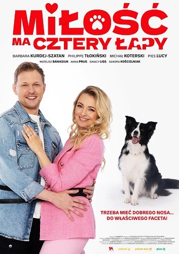 Фильм У любви четыре лапы (2023)