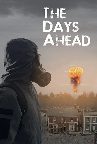 Фильм Грядущее будущее (2025)