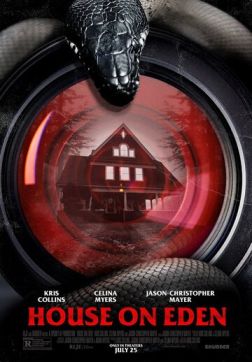 Фильм Дом в Эдеме (2025)