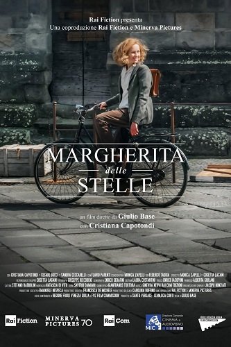 Фильм Звездная Маргарита (2024)