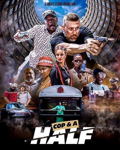 Фильм Коп с половиной (2025)