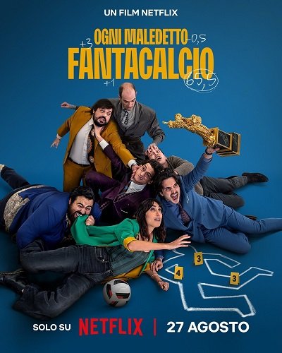 Фильм Нас погубил фэнтези-футбол (2025)