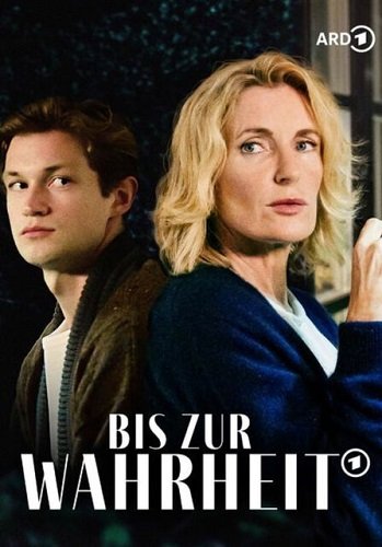 Фильм Ради правды (2024)