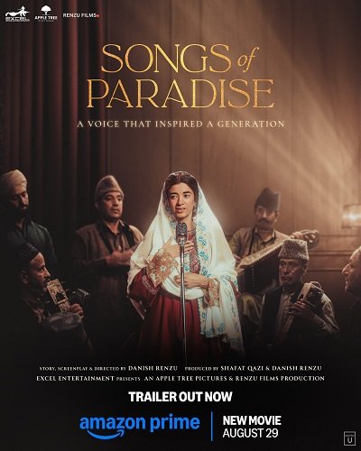 Фильм Песни о рае (2025)