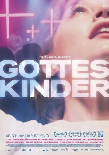 Фильм Дети божьи (2024)