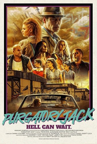 Фильм Чистилище Джека (2023)