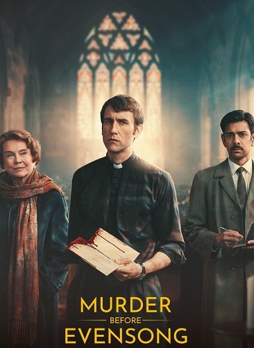Фильм Убийство перед вечерней (1 сезон)