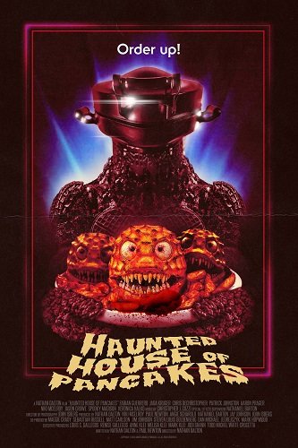 Фильм Призрачная блинная (2025)