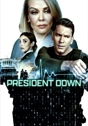 Фильм Падение президента (2025)